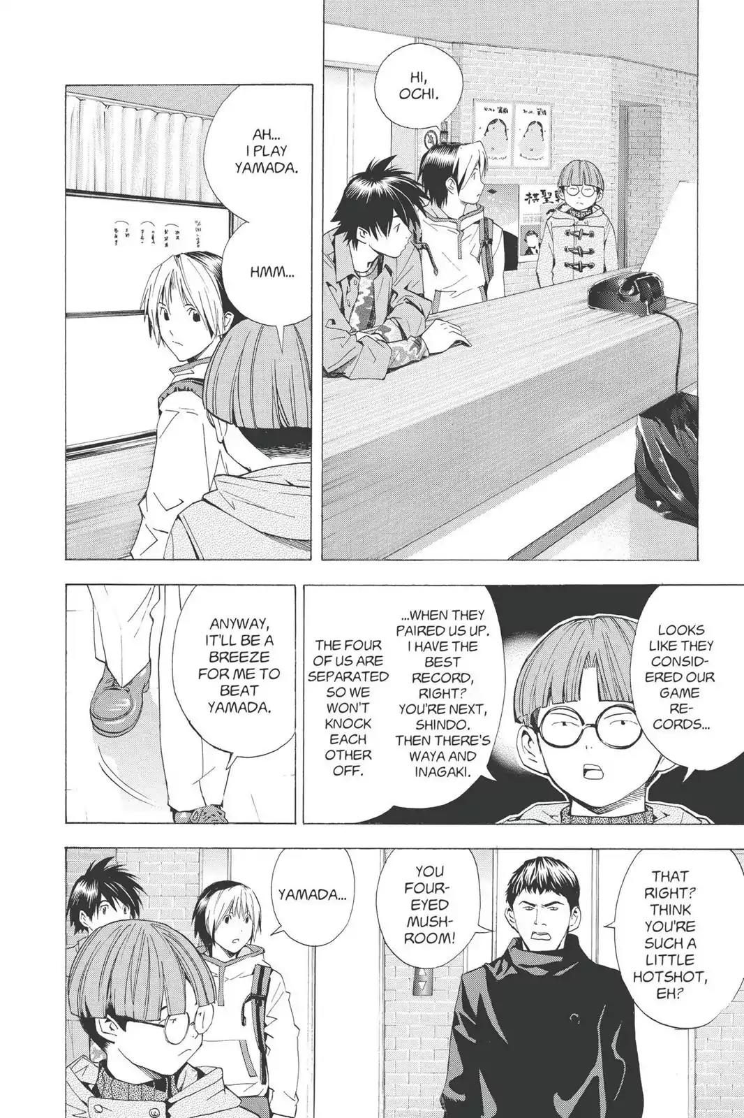 Hikaru no Go Chapter 158 page 12 - Chapter 158: Tengen For The First Move