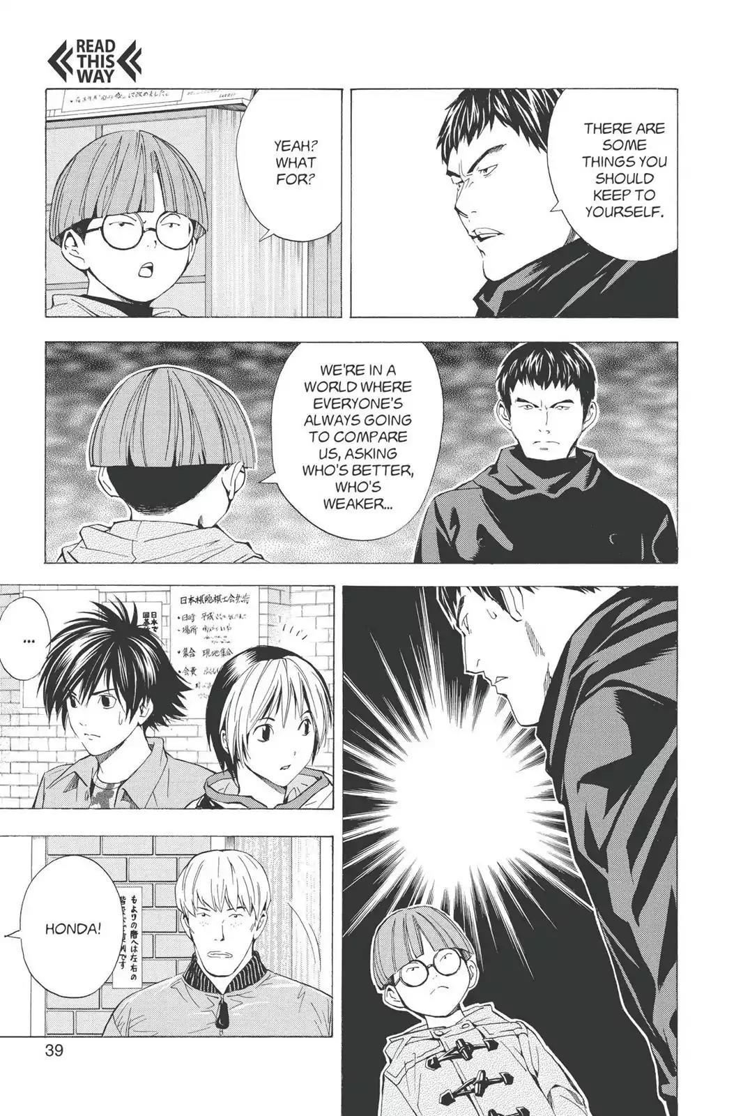 Hikaru no Go Chapter 158 page 13 - Chapter 158: Tengen For The First Move
