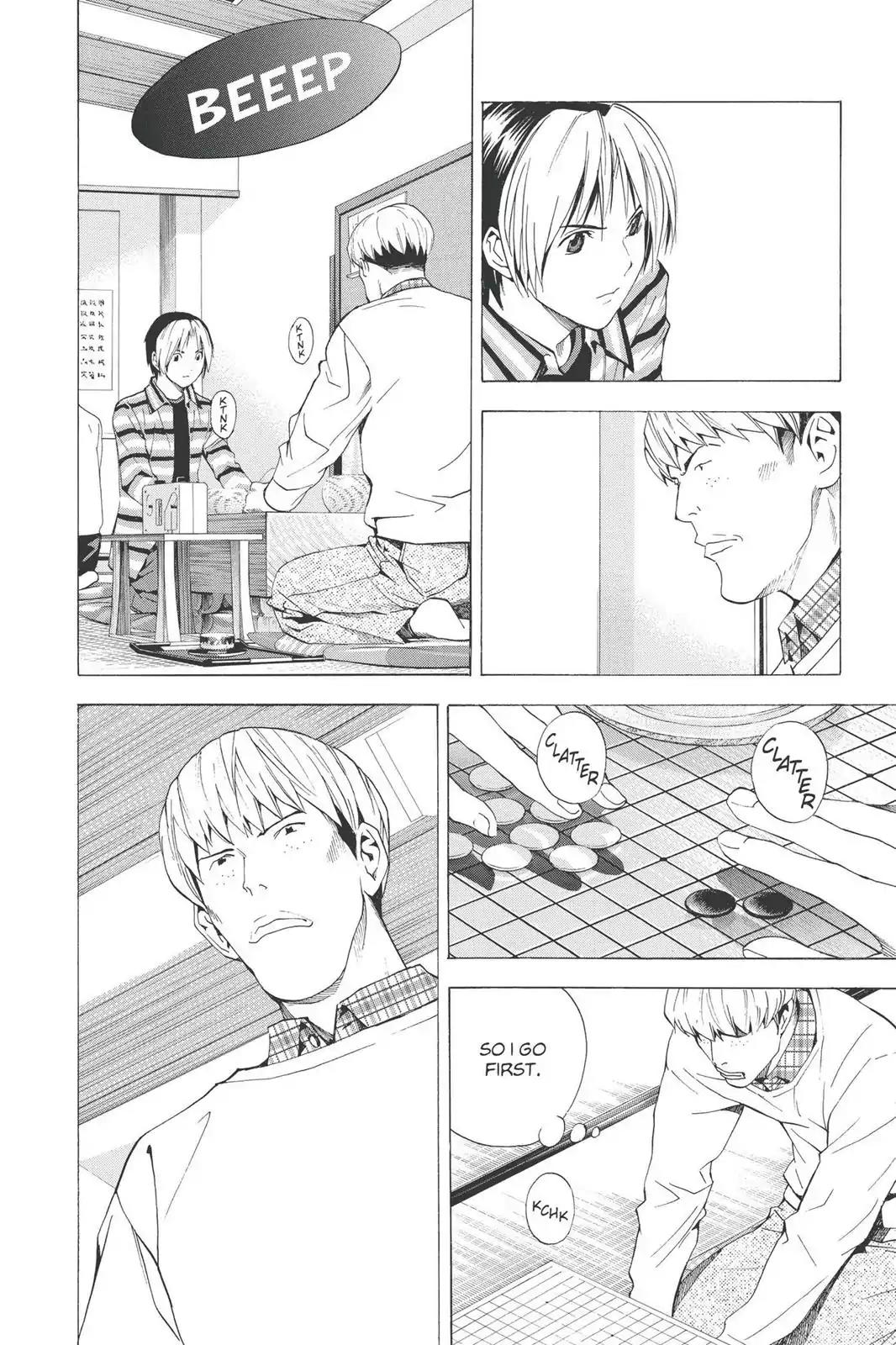 Hikaru no Go Chapter 158 page 16 - Chapter 158: Tengen For The First Move