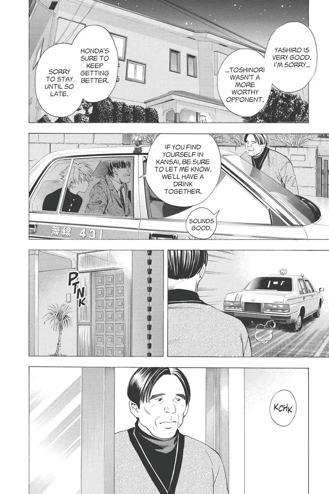 Hikaru no Go Chapter 158 page 2 - Chapter 158: Tengen For The First Move