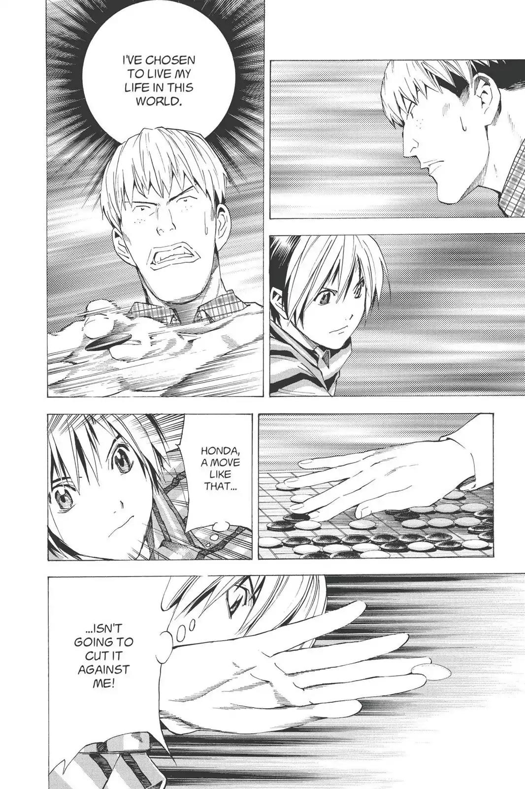 Hikaru no Go Chapter 158 page 20 - Chapter 158: Tengen For The First Move