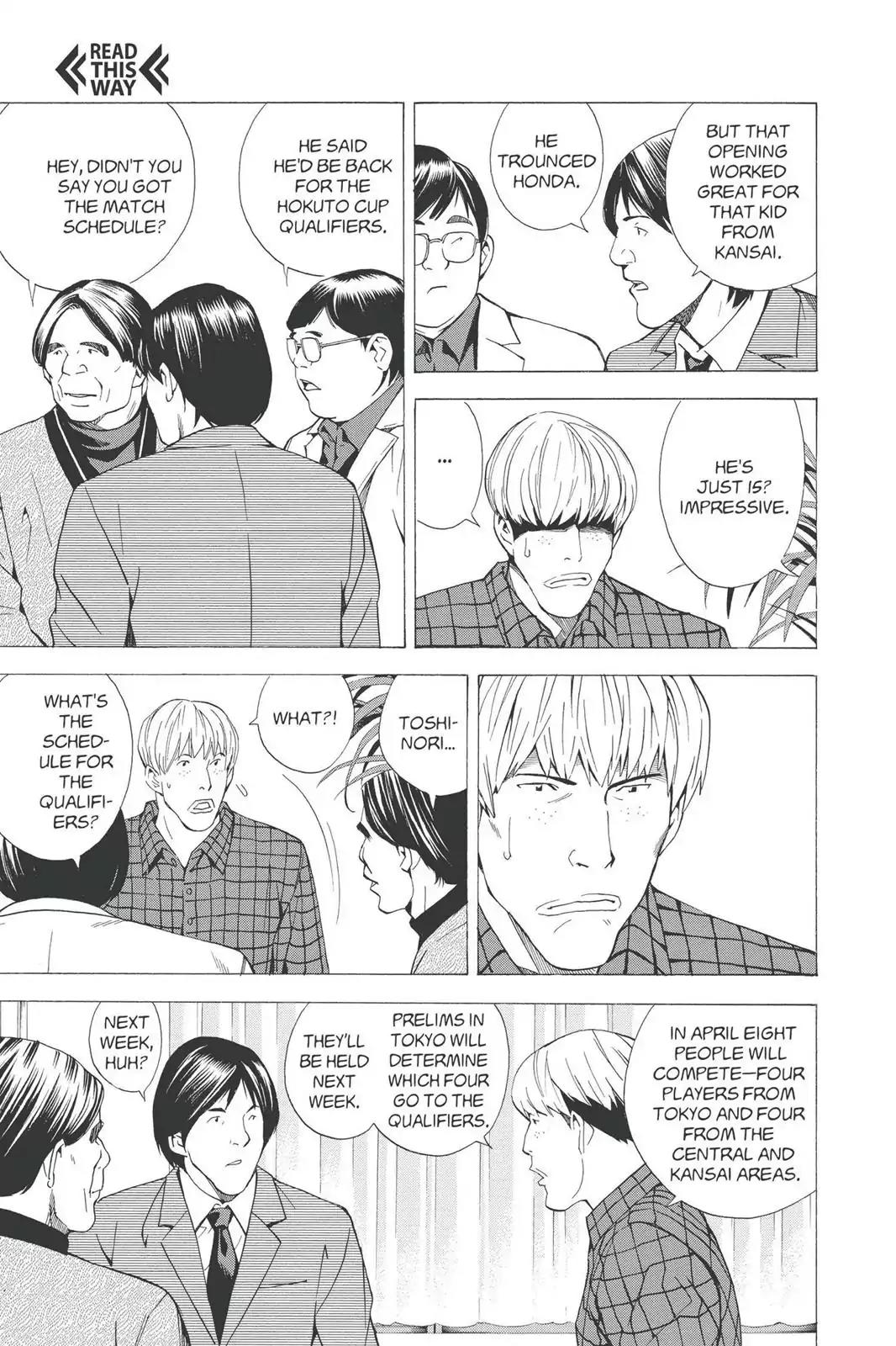 Hikaru no Go Chapter 158 page 5 - Chapter 158: Tengen For The First Move