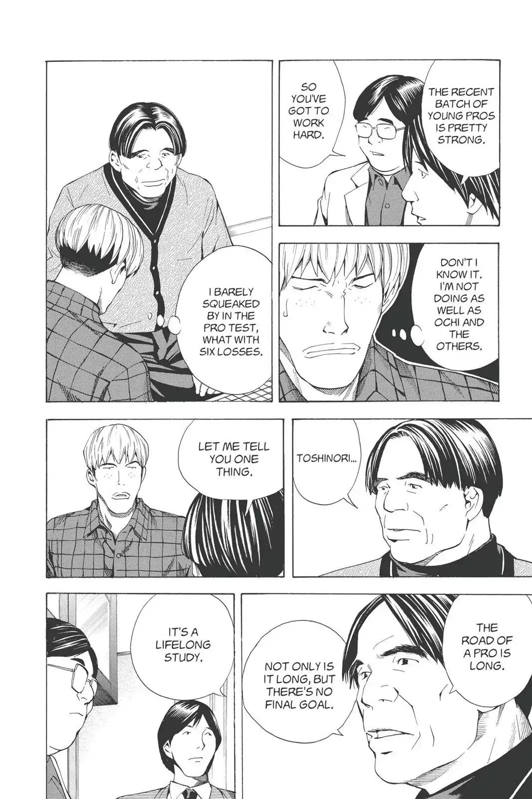 Hikaru no Go Chapter 158 page 6 - Chapter 158: Tengen For The First Move
