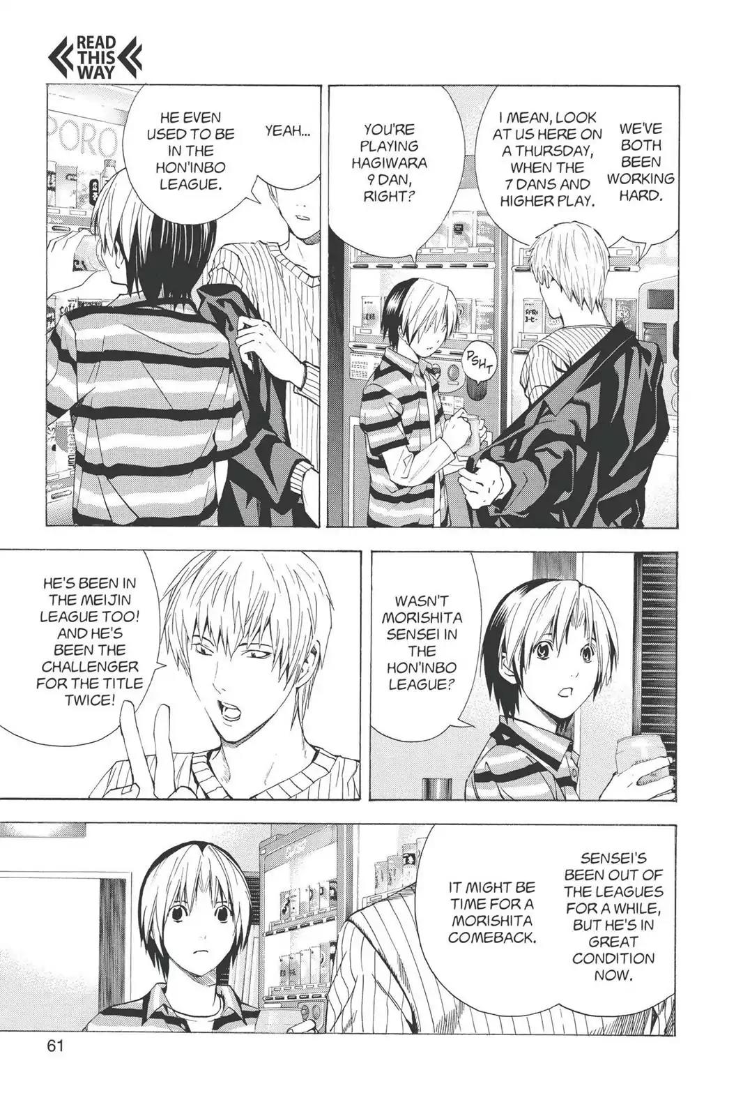 Hikaru no Go Chapter 159 page 11 - Chapter 159: Kansai Go Association