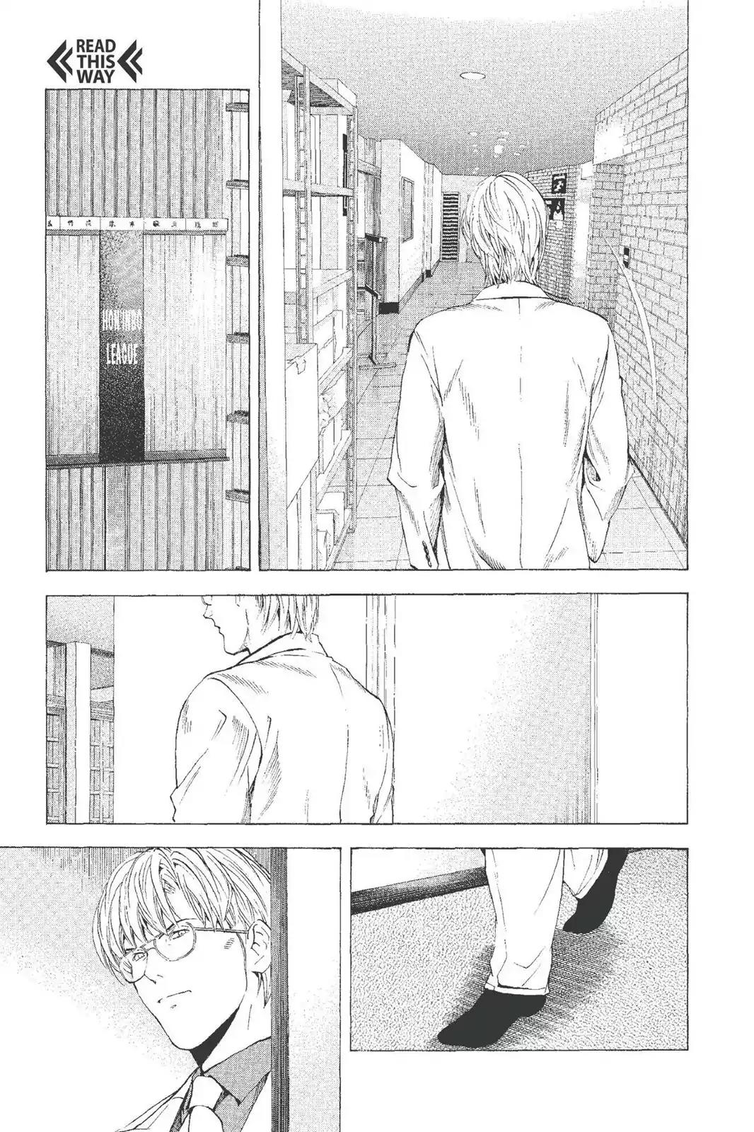 Hikaru no Go Chapter 159 page 15 - Chapter 159: Kansai Go Association