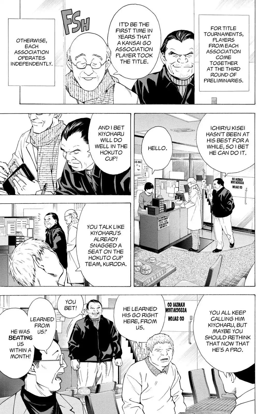 Hikaru no Go Chapter 159 page 3 - Chapter 159: Kansai Go Association