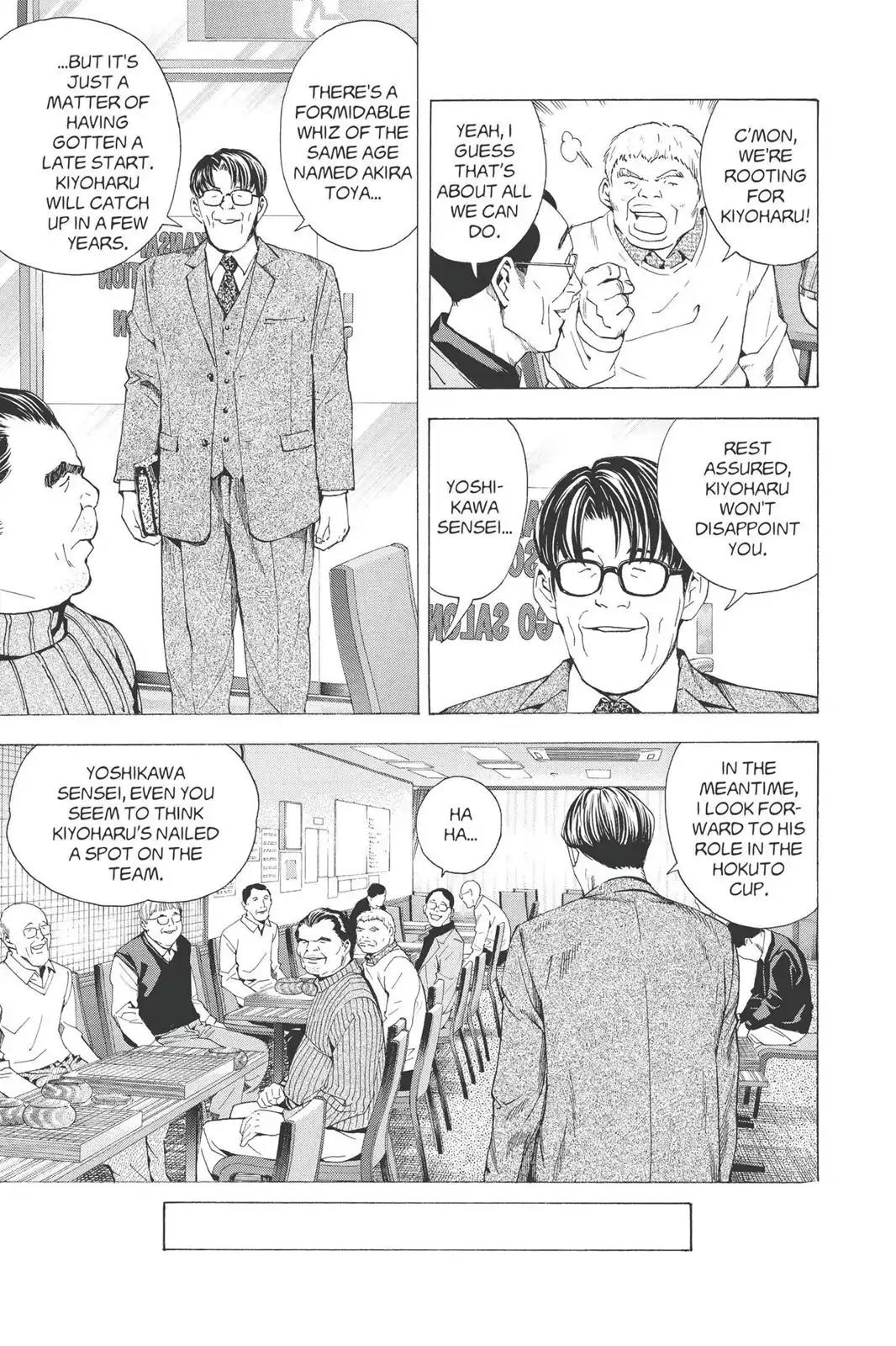 Hikaru no Go Chapter 159 page 5 - Chapter 159: Kansai Go Association