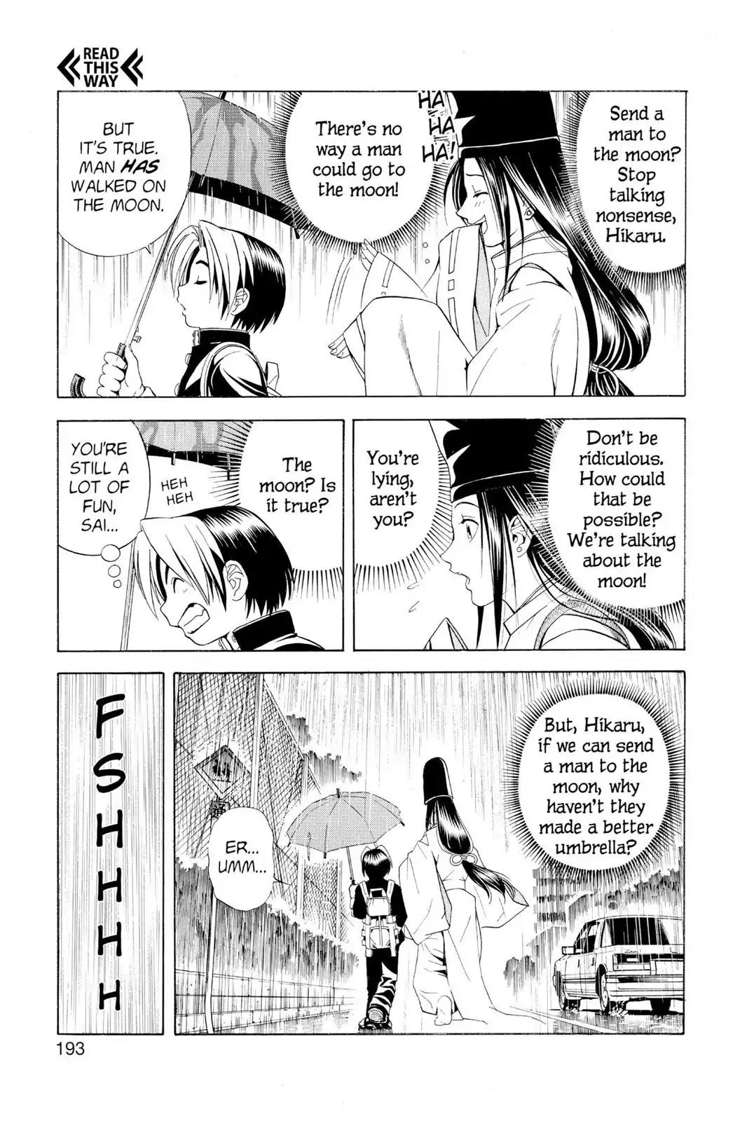 Hikaru no Go Chapter 16 page 17 - Chapter 16: Conspiracy on a Rainy Day
