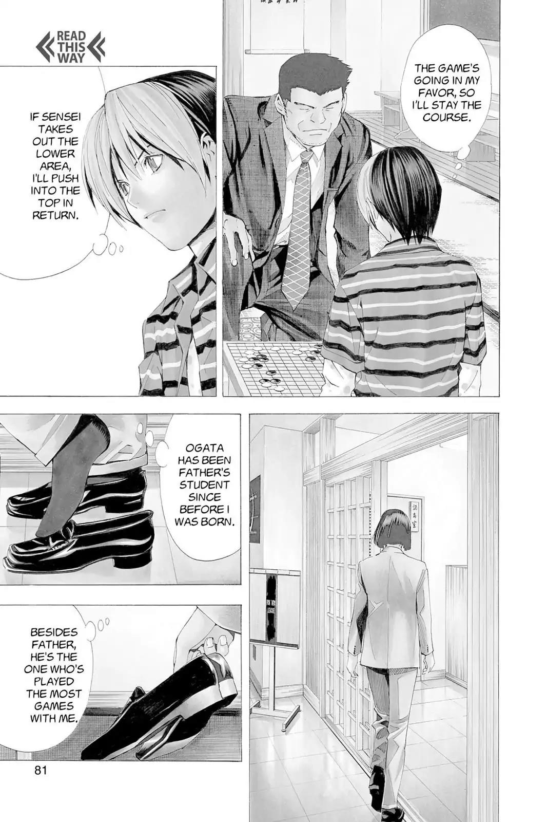 Hikaru no Go Chapter 160 page 11 - Chapter 160: One Faltering Moment