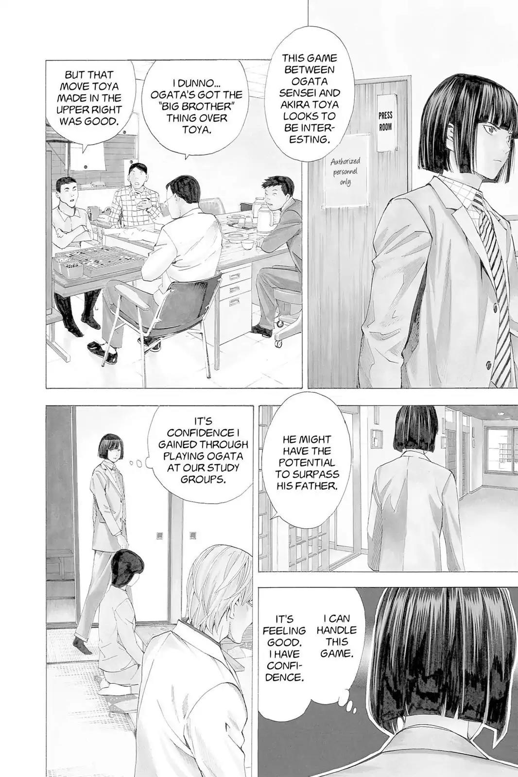 Hikaru no Go Chapter 160 page 12 - Chapter 160: One Faltering Moment