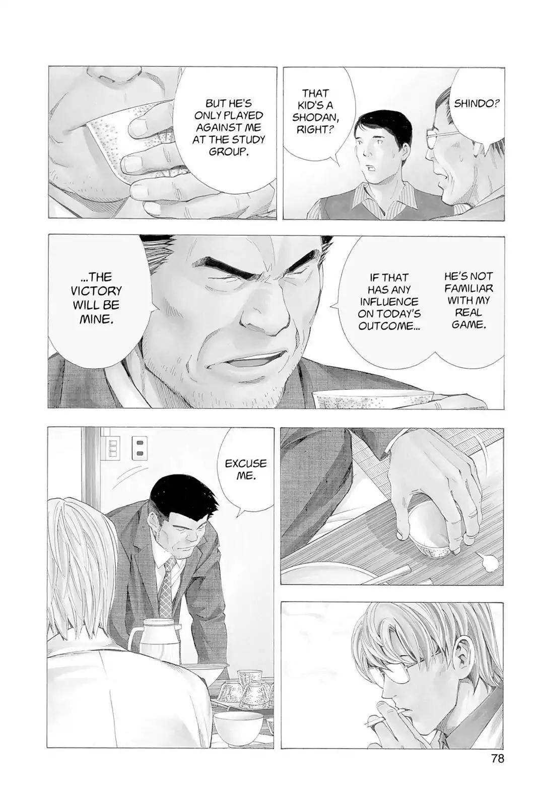 Hikaru no Go Chapter 160 page 8 - Chapter 160: One Faltering Moment