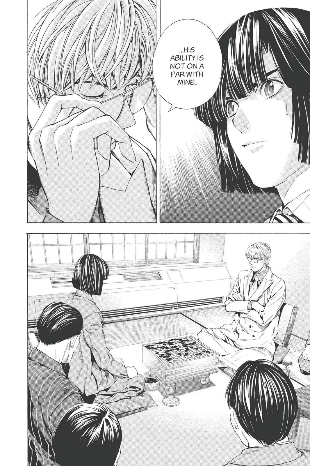 Hikaru no Go Chapter 161 page 12 - Chapter 161: The Young Lions