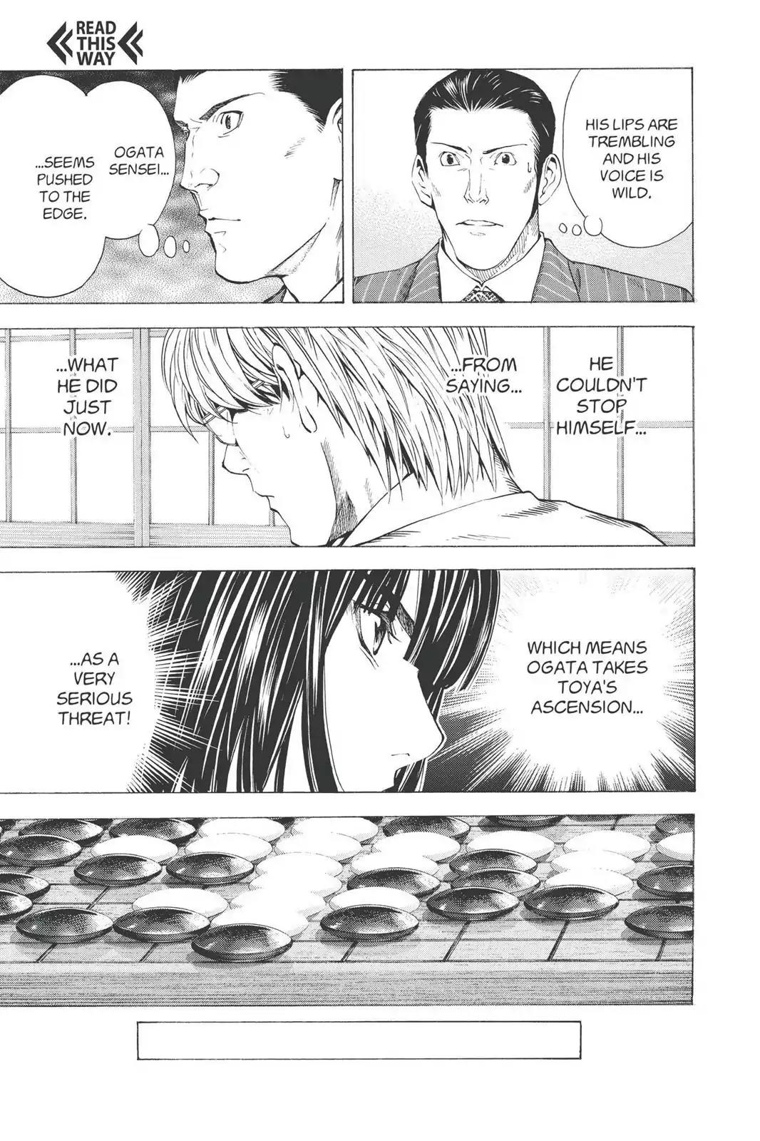 Hikaru no Go Chapter 161 page 13 - Chapter 161: The Young Lions