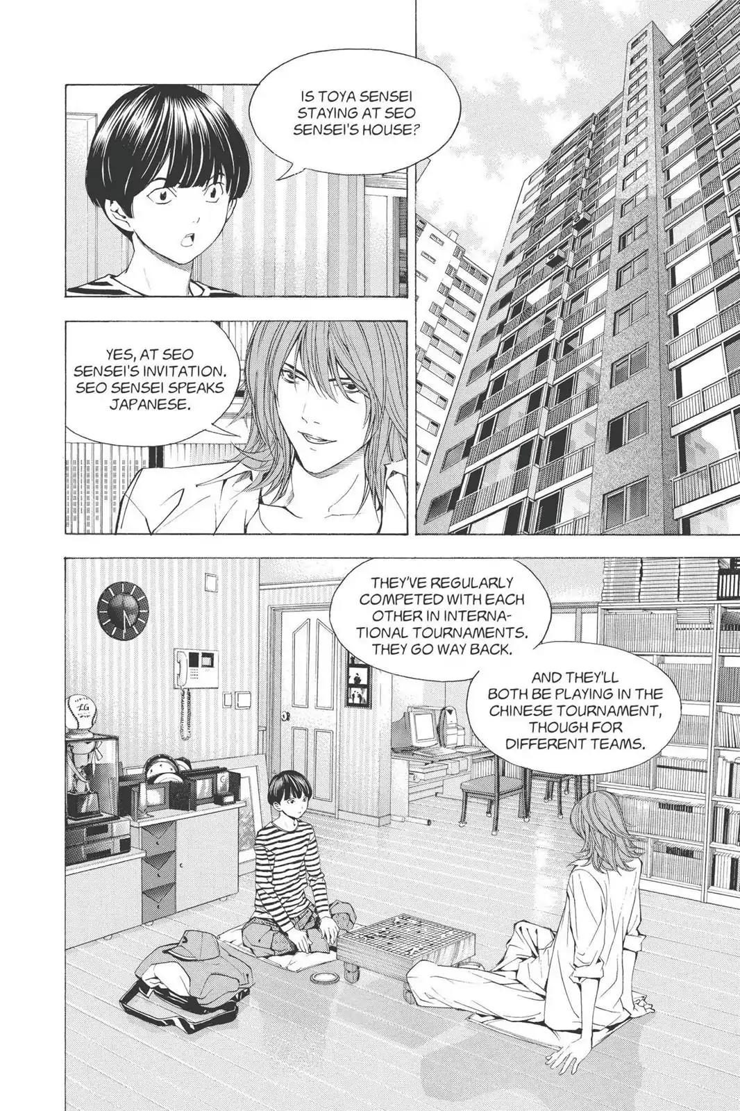 Hikaru no Go Chapter 161 page 14 - Chapter 161: The Young Lions
