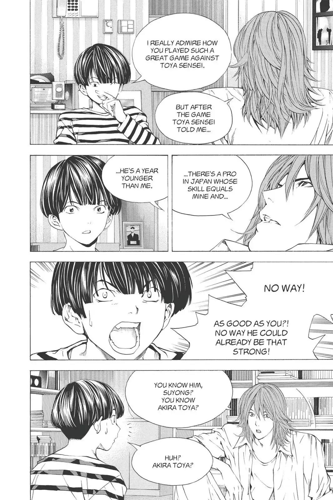 Hikaru no Go Chapter 161 page 16 - Chapter 161: The Young Lions
