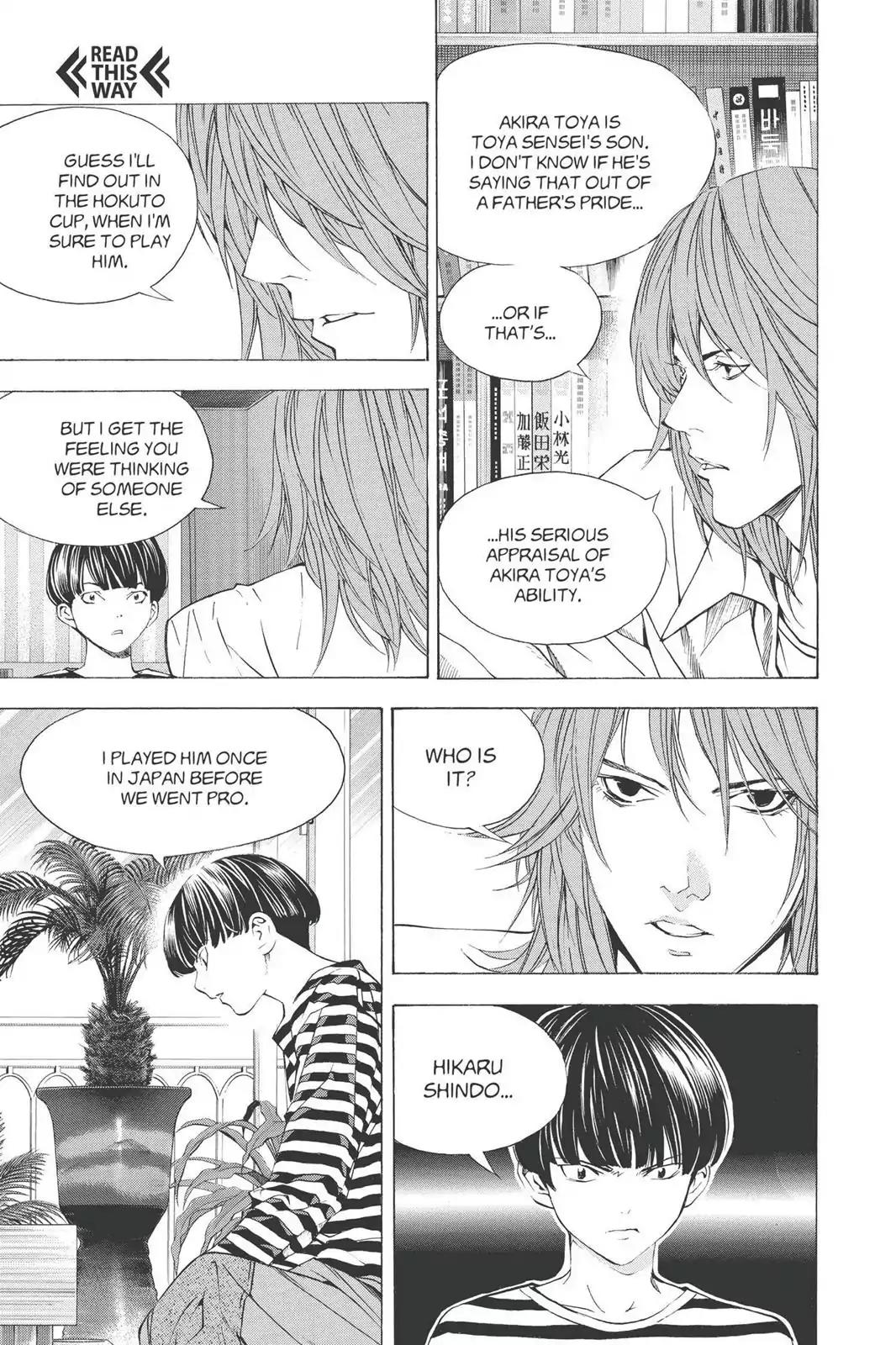 Hikaru no Go Chapter 161 page 17 - Chapter 161: The Young Lions