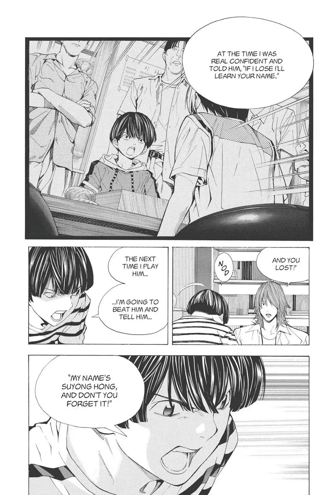 Hikaru no Go Chapter 161 page 18 - Chapter 161: The Young Lions