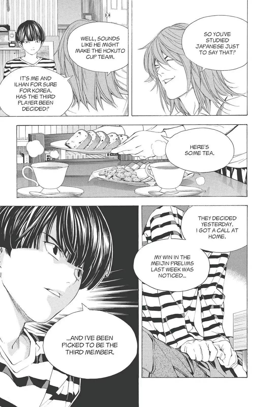 Hikaru no Go Chapter 161 page 19 - Chapter 161: The Young Lions