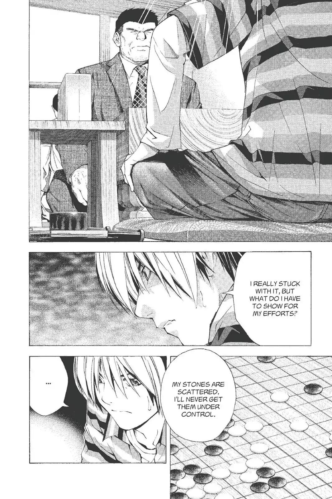 Hikaru no Go Chapter 161 page 2 - Chapter 161: The Young Lions