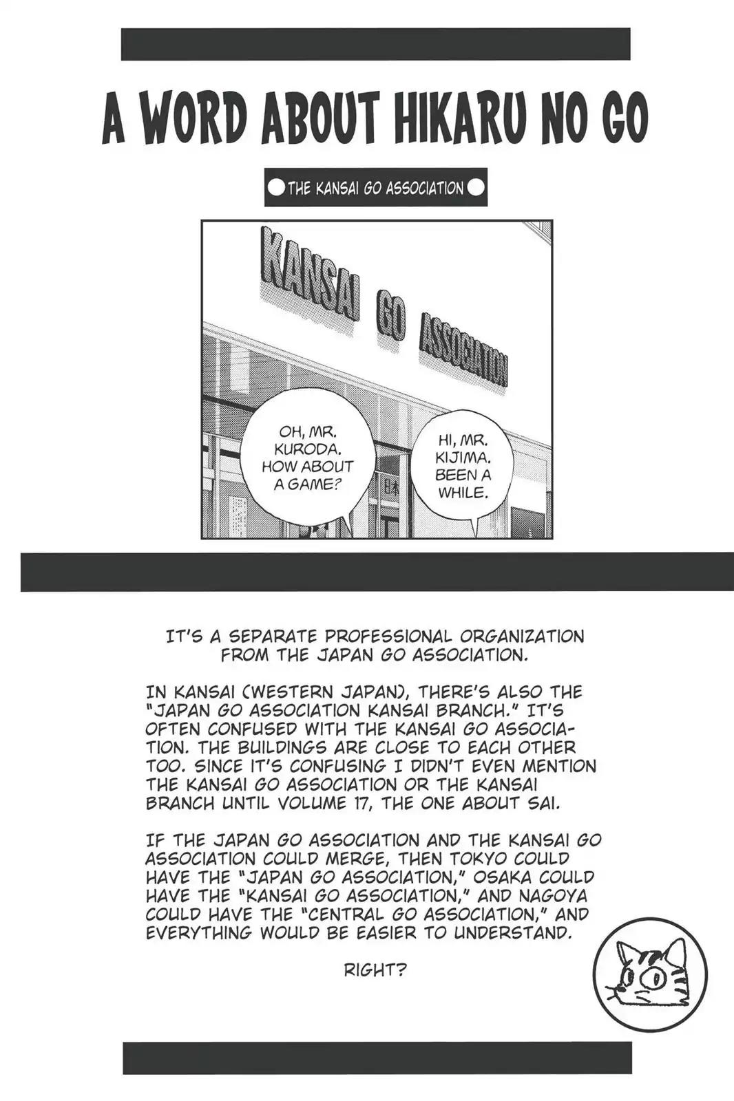 Hikaru no Go Chapter 161 page 20 - Chapter 161: The Young Lions