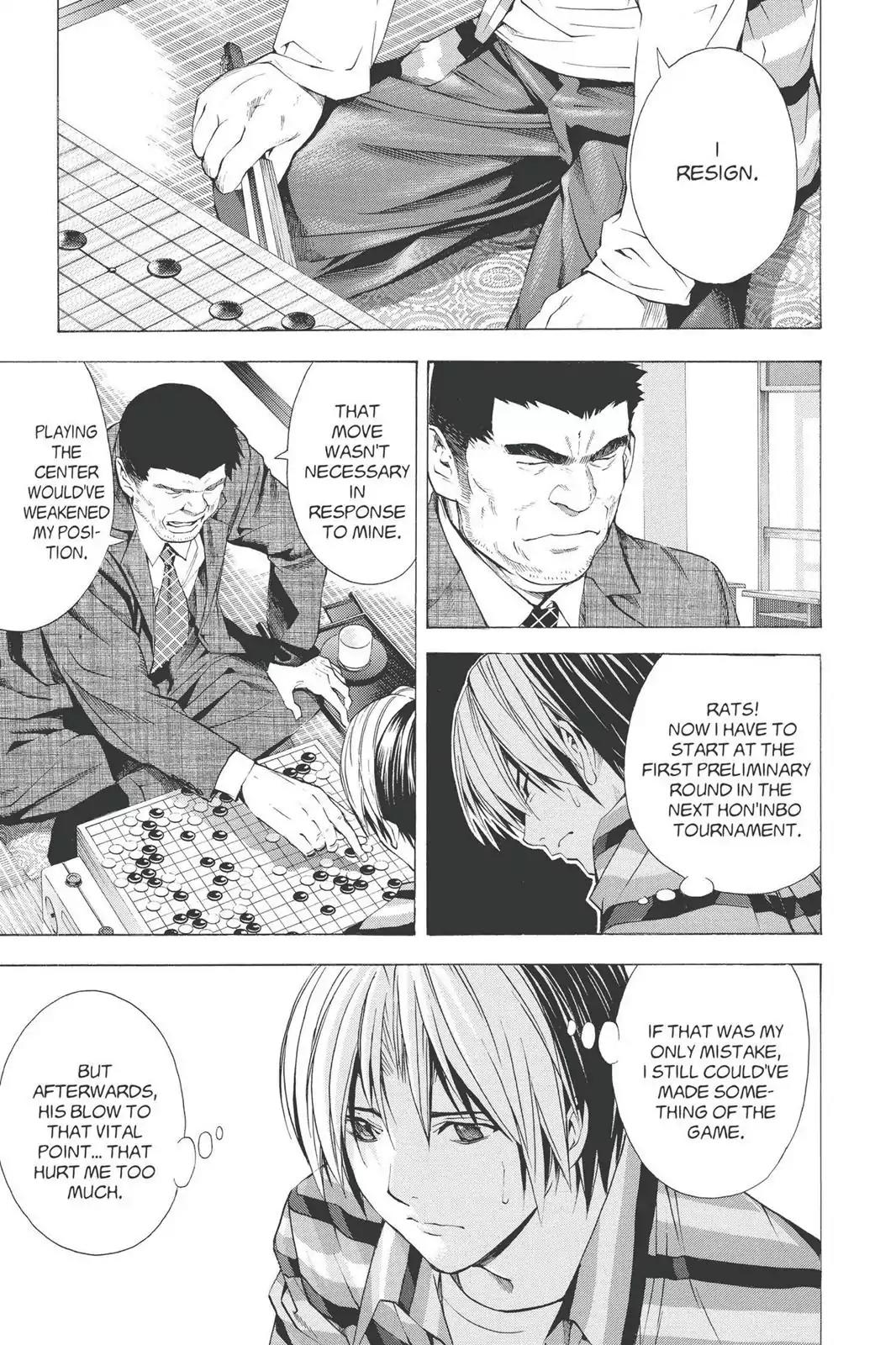 Hikaru no Go Chapter 161 page 3 - Chapter 161: The Young Lions