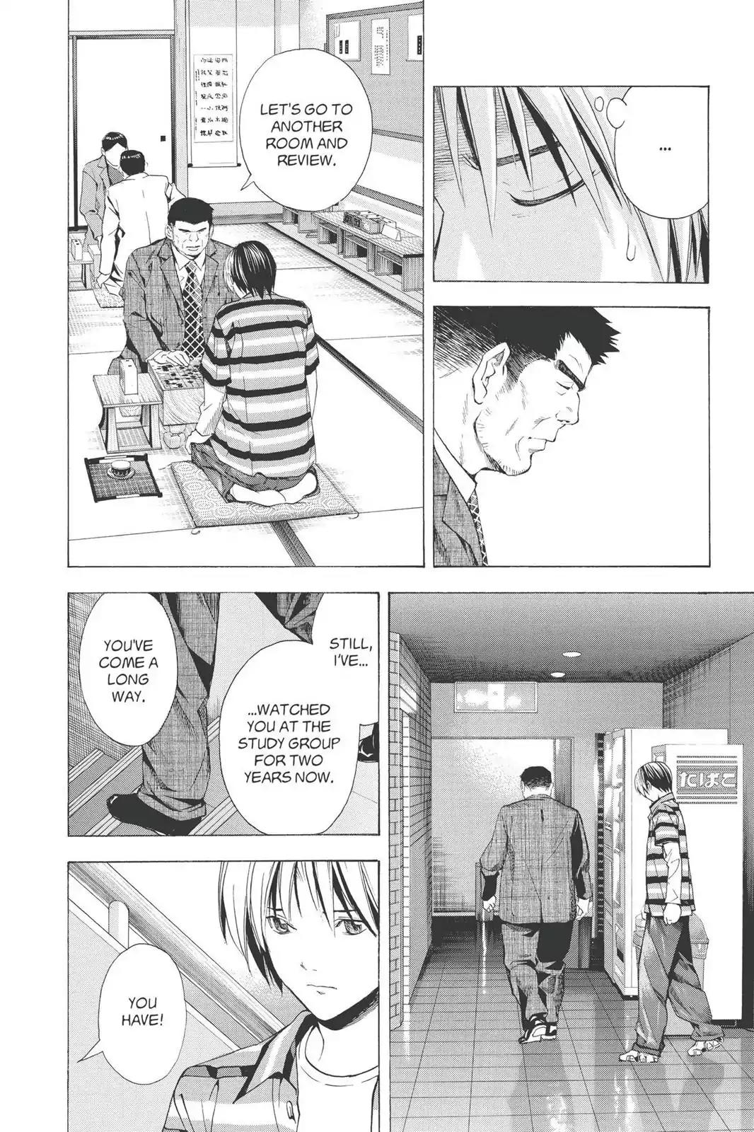 Hikaru no Go Chapter 161 page 4 - Chapter 161: The Young Lions