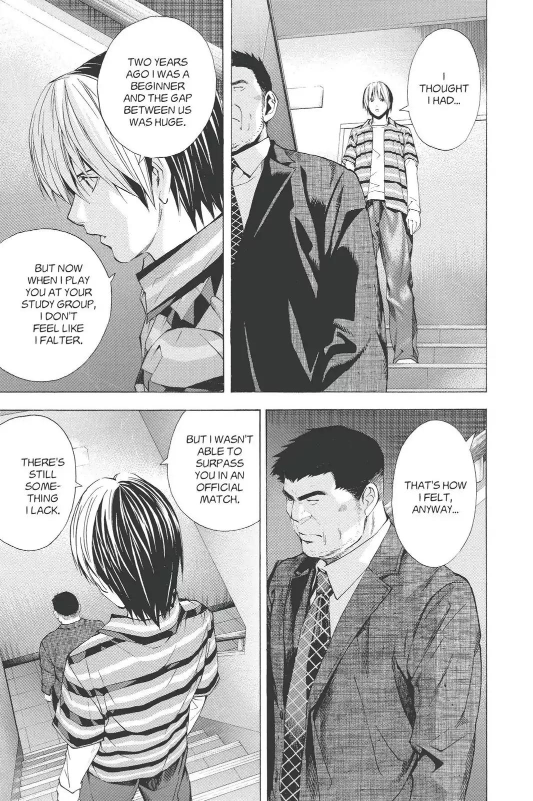 Hikaru no Go Chapter 161 page 5 - Chapter 161: The Young Lions