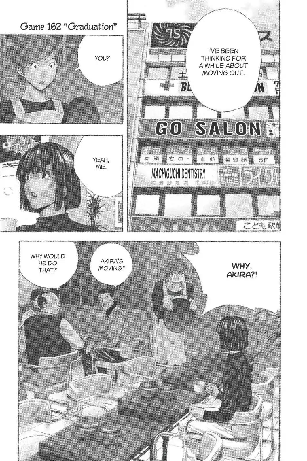 Hikaru no Go Chapter 162 page 1 - Chapter 162: Graduation