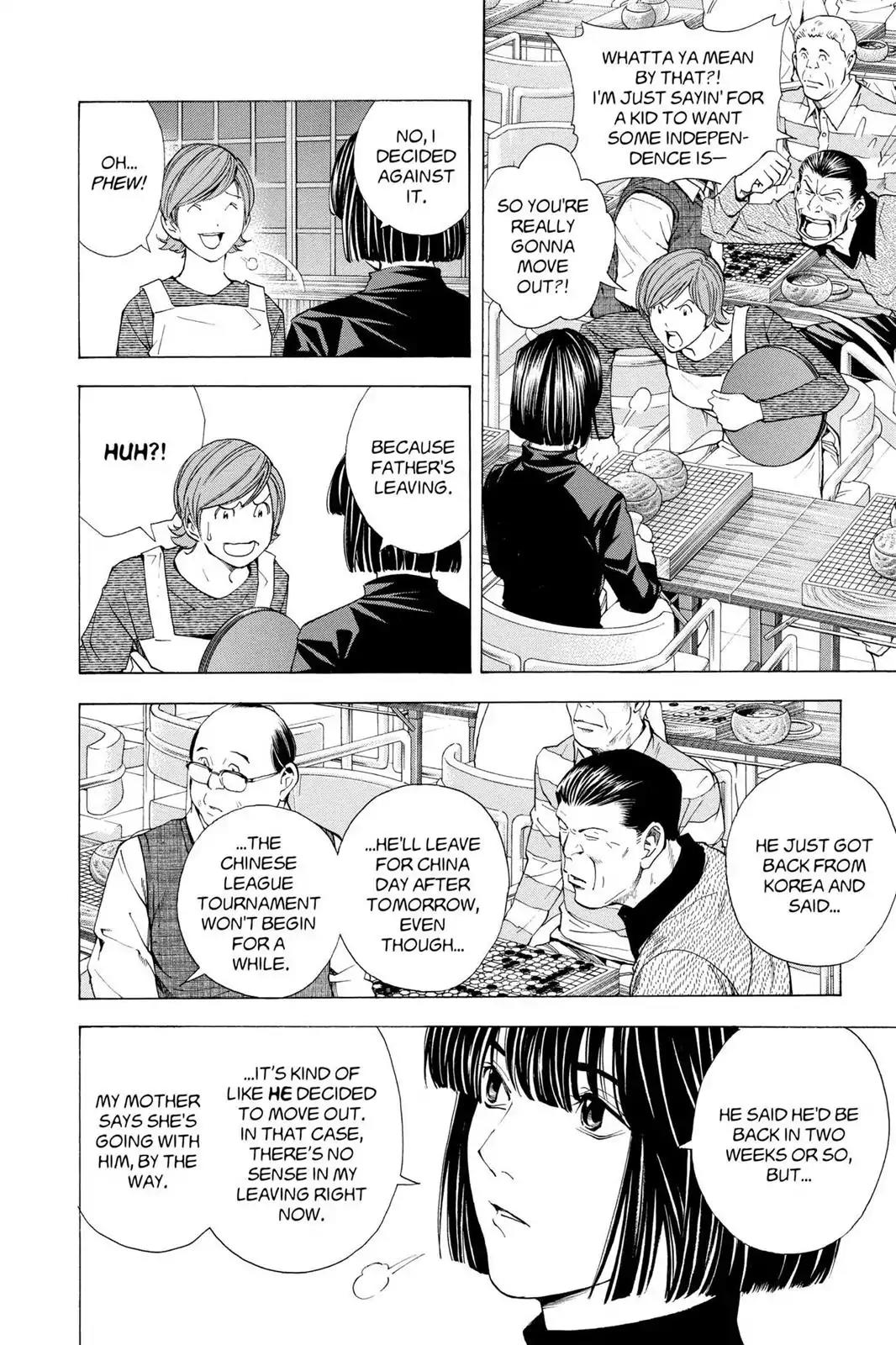 Hikaru no Go Chapter 162 page 6 - Chapter 162: Graduation