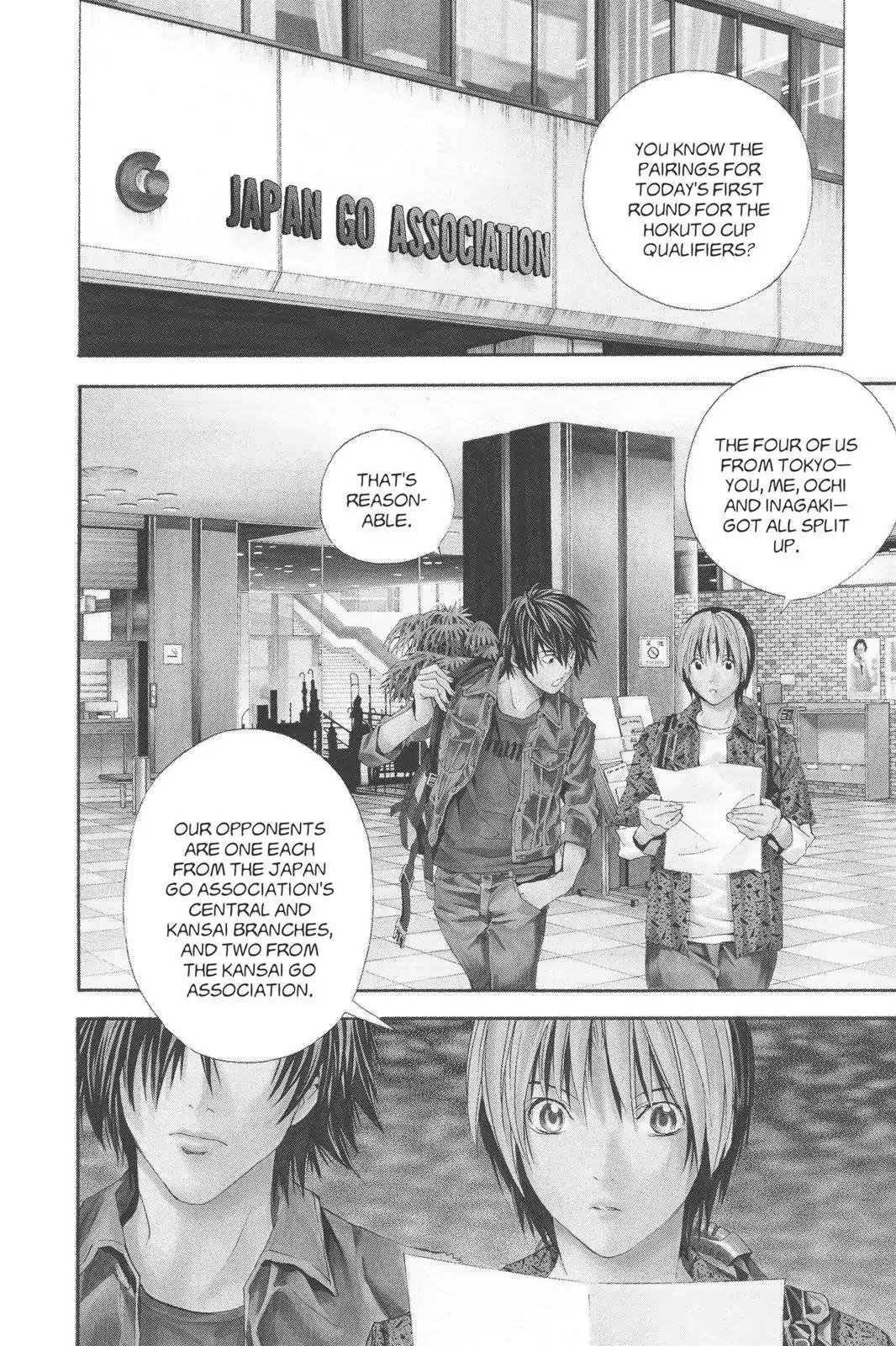Hikaru no Go Chapter 163 page 2 - Chapter 163: Who's On The Team?