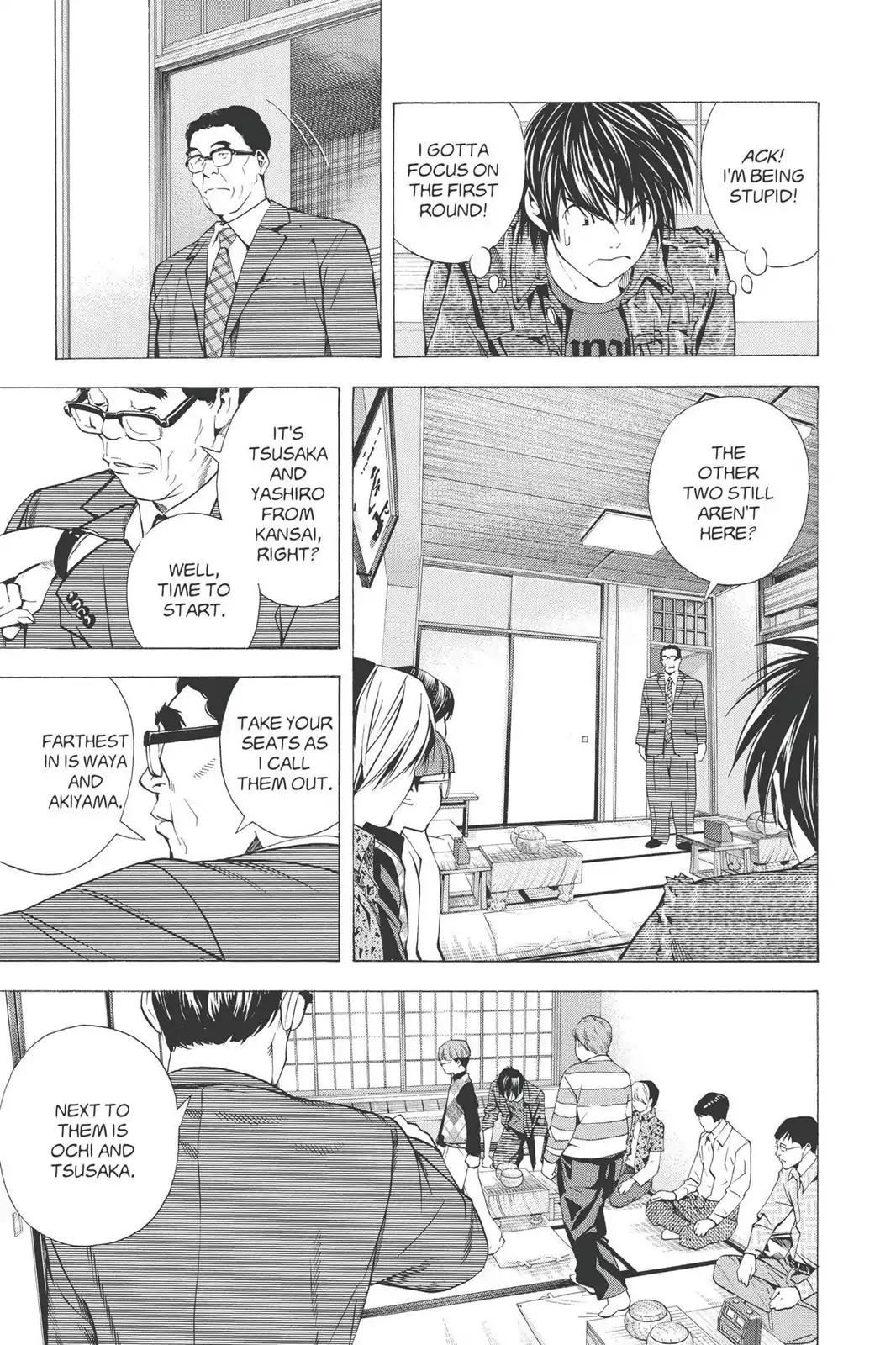 Hikaru no Go Chapter 163 page 7 - Chapter 163: Who's On The Team?
