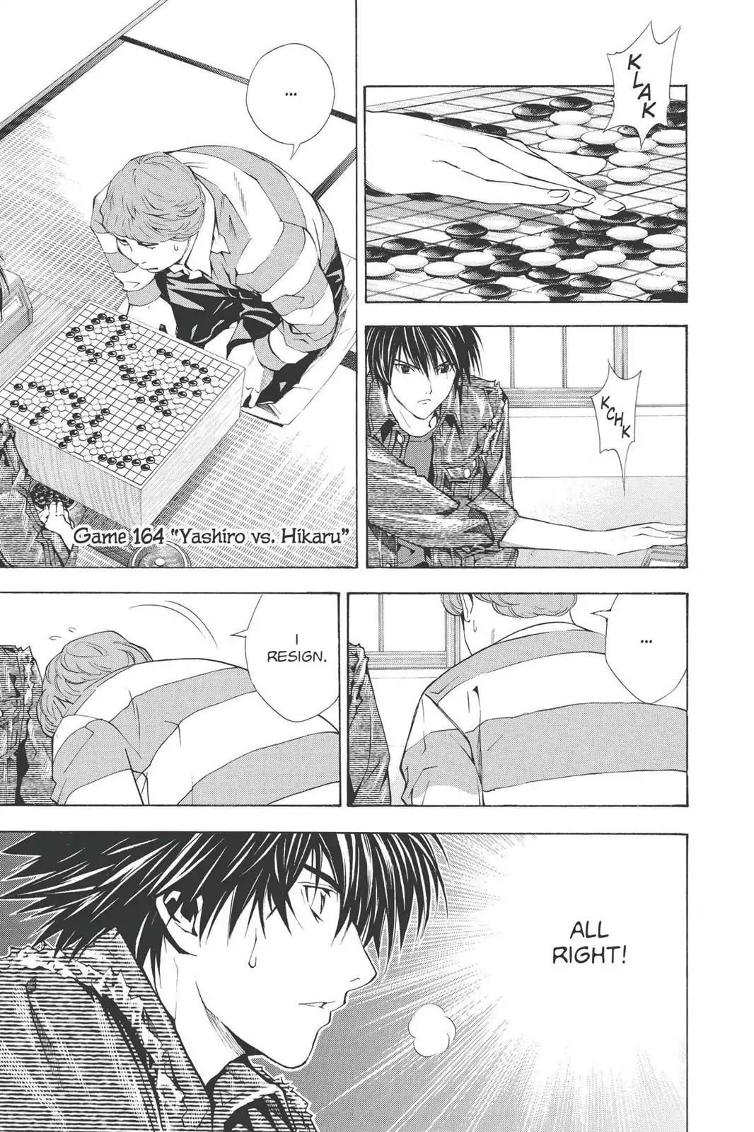 Hikaru no Go Chapter 164 page 1 - Chapter 164: Yashiro vs. Hikaru