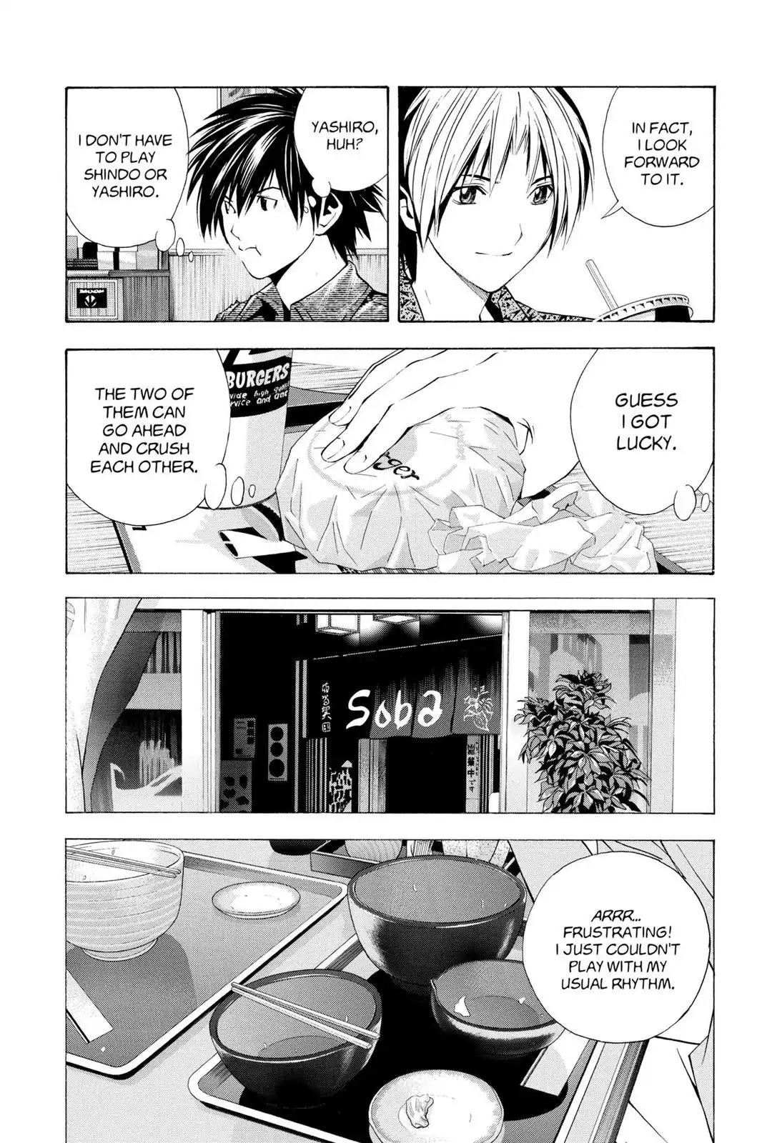 Hikaru no Go Chapter 164 page 12 - Chapter 164: Yashiro vs. Hikaru