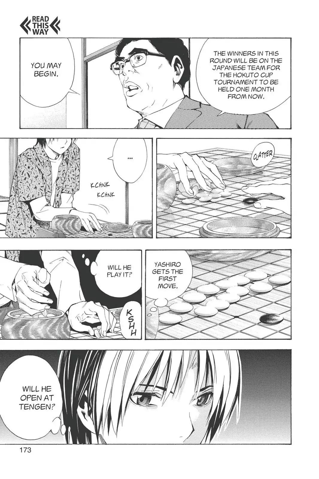Hikaru no Go Chapter 164 page 17 - Chapter 164: Yashiro vs. Hikaru