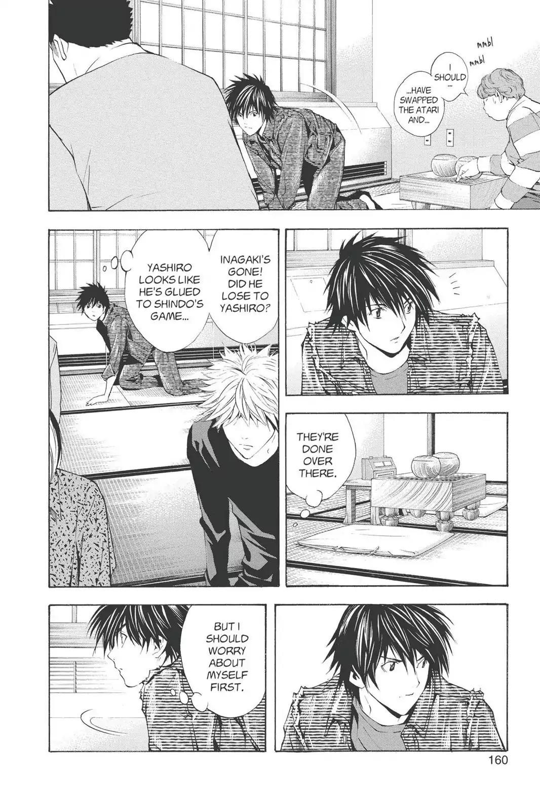 Hikaru no Go Chapter 164 page 4 - Chapter 164: Yashiro vs. Hikaru