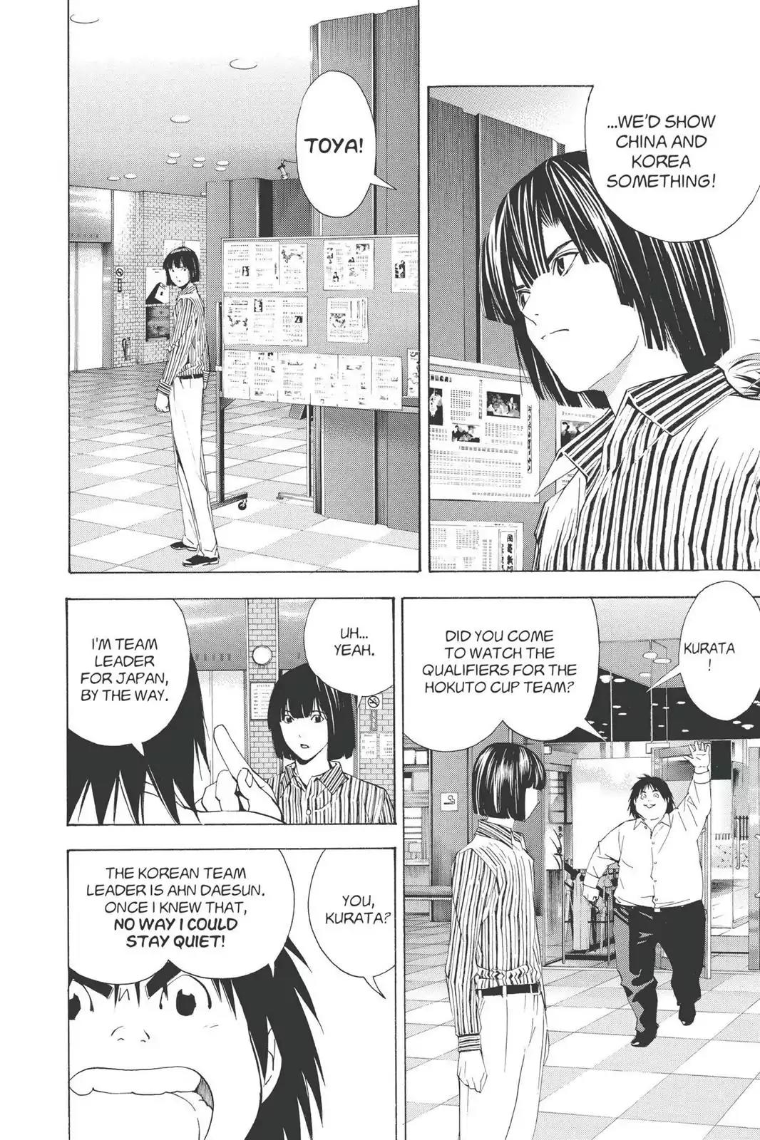 Hikaru no Go Chapter 165 page 16 - Chapter 165: Tengen On The Second Move