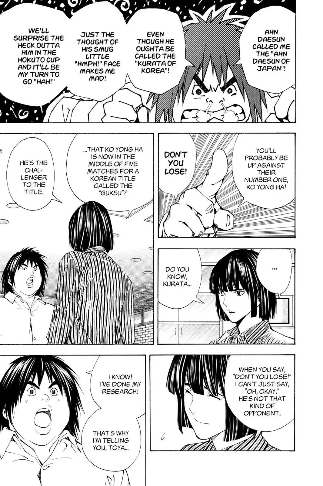 Hikaru no Go Chapter 165 page 17 - Chapter 165: Tengen On The Second Move