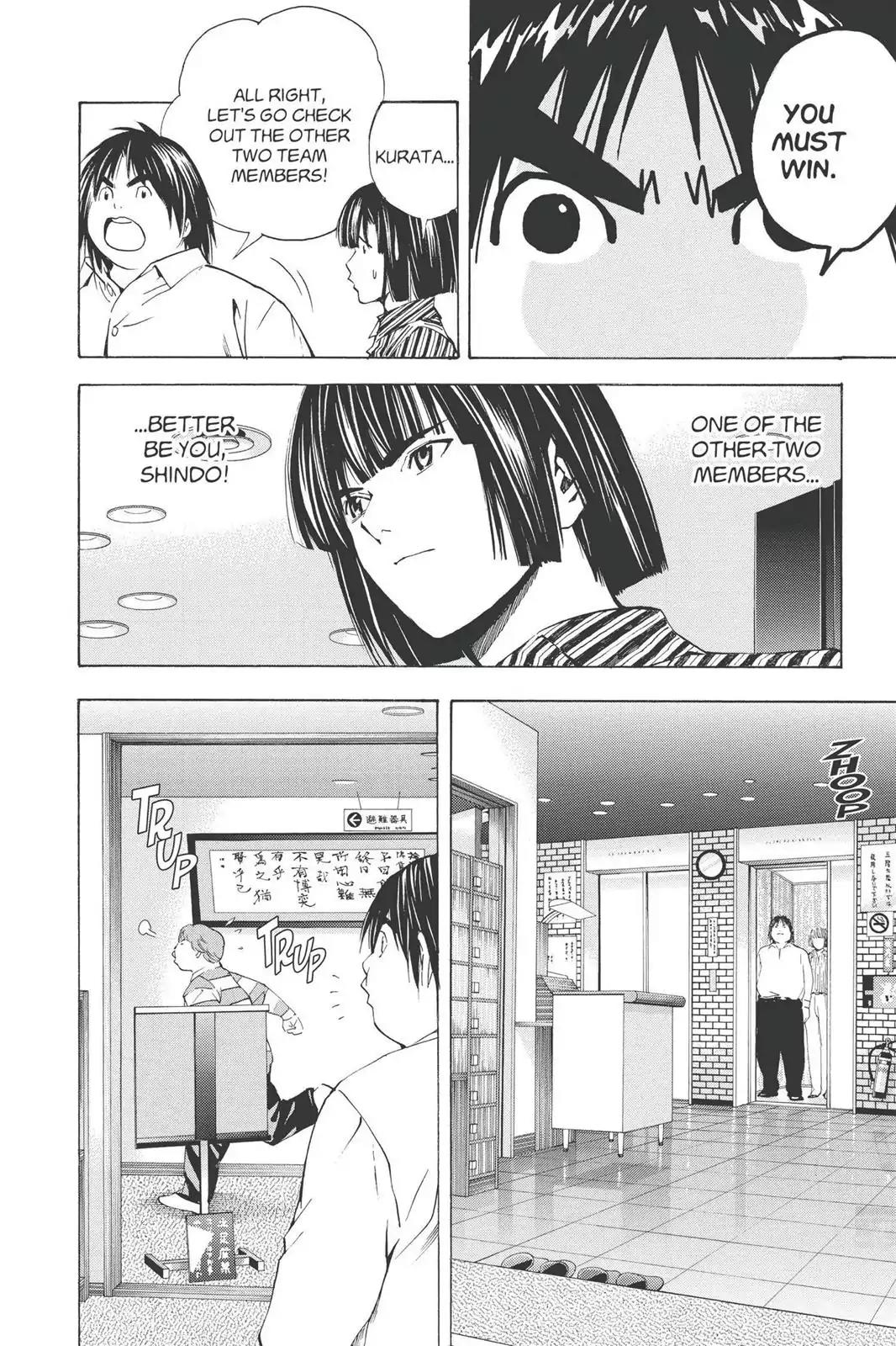Hikaru no Go Chapter 165 page 18 - Chapter 165: Tengen On The Second Move