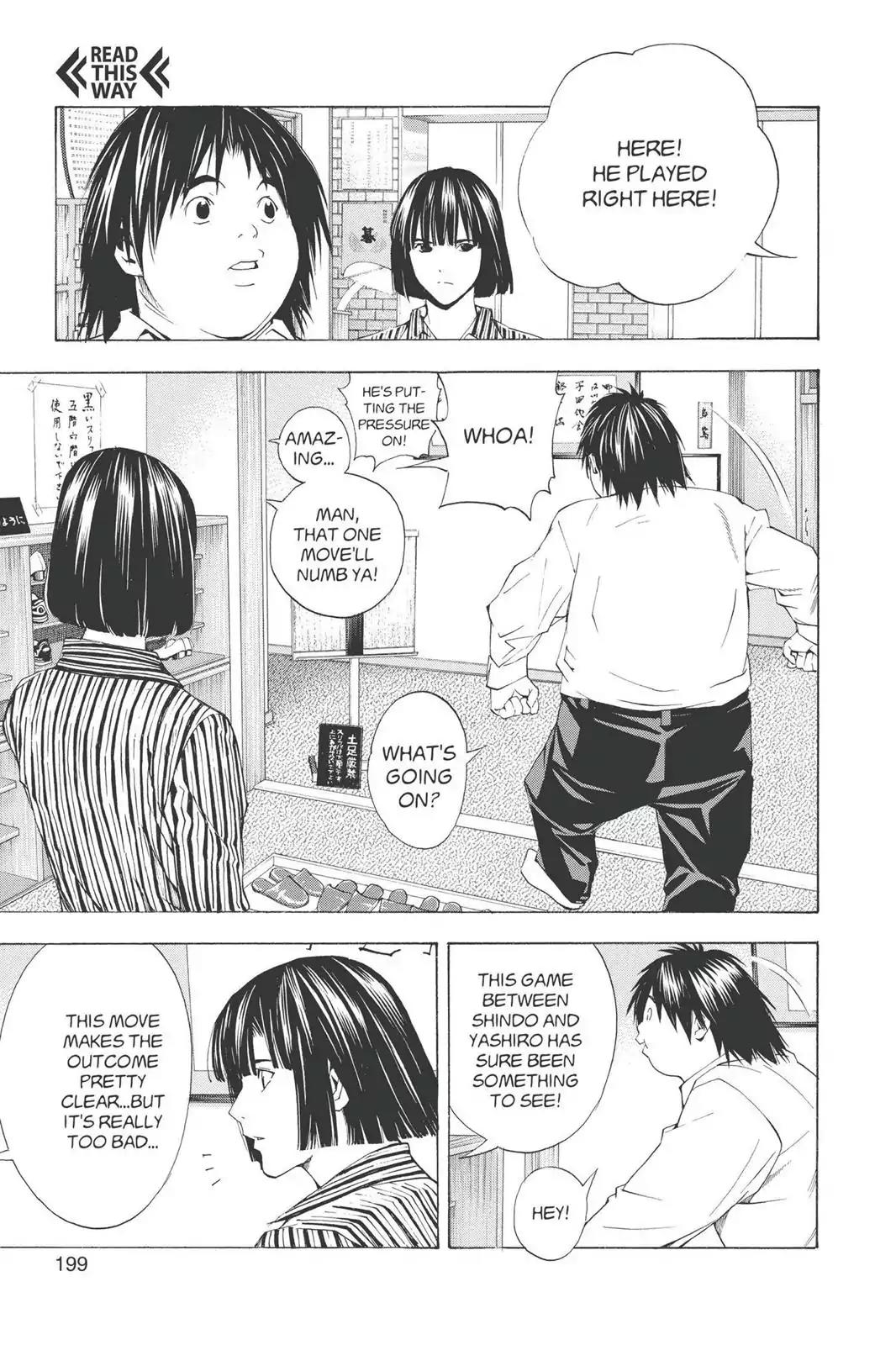 Hikaru no Go Chapter 165 page 19 - Chapter 165: Tengen On The Second Move