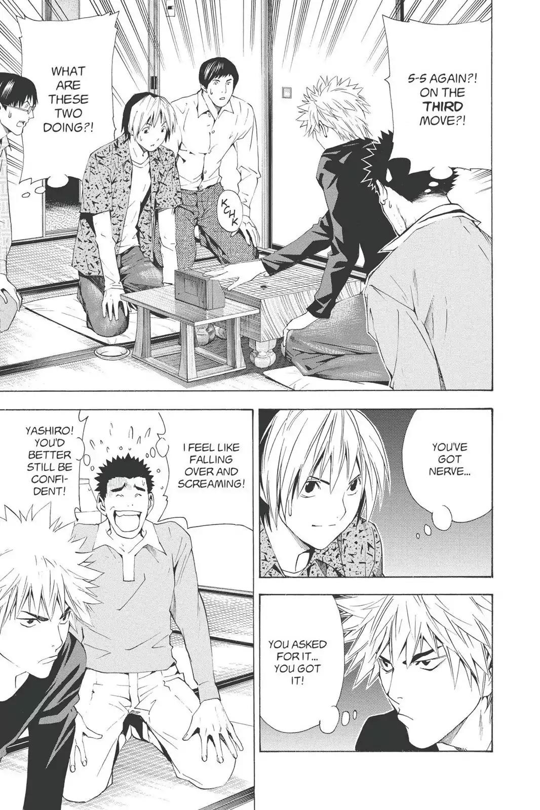 Hikaru no Go Chapter 165 page 5 - Chapter 165: Tengen On The Second Move