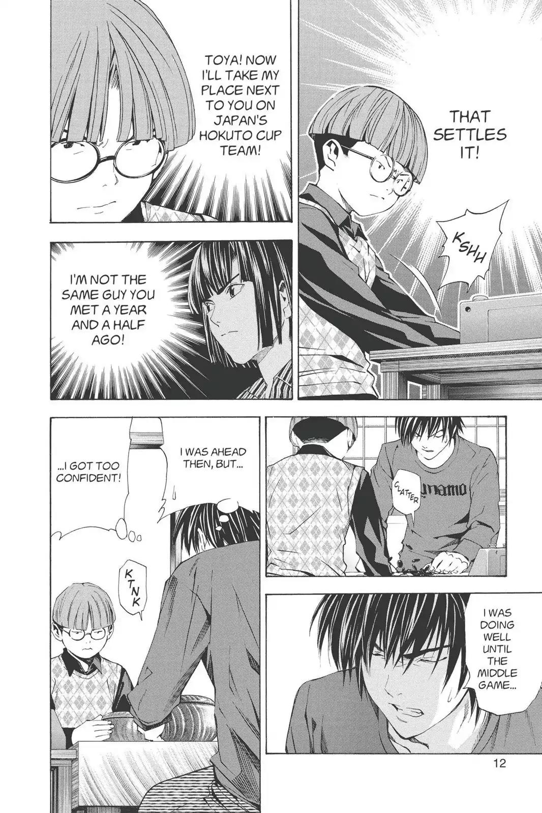 Hikaru no Go Chapter 166 page 13 - Chapter 166: Yashiro Loses!