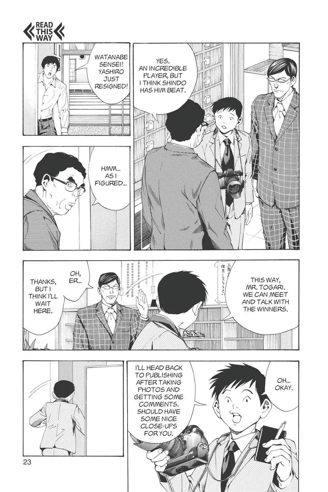 Hikaru no Go Chapter 166 page 24 - Chapter 166: Yashiro Loses!
