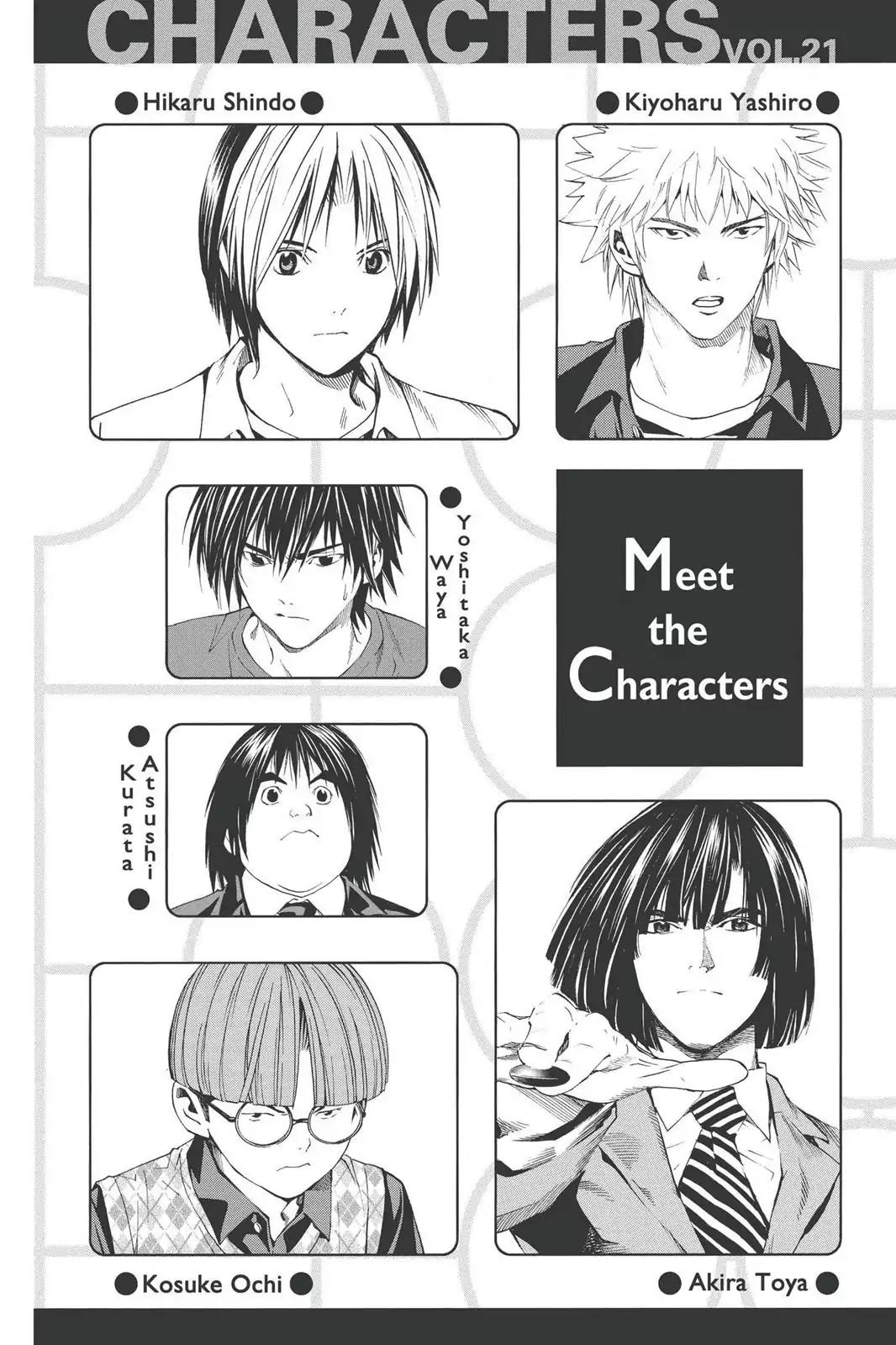 Hikaru no Go Chapter 166 page 5 - Chapter 166: Yashiro Loses!