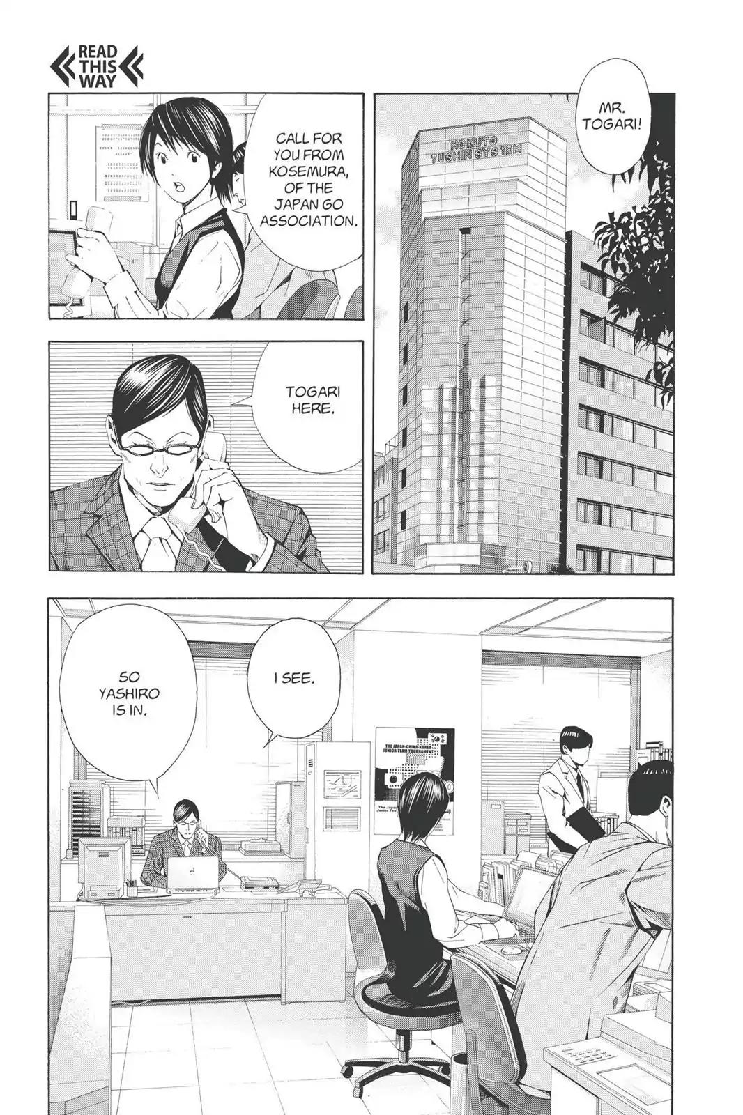 Hikaru no Go Chapter 167 page 17 - Chapter 167: The Boys