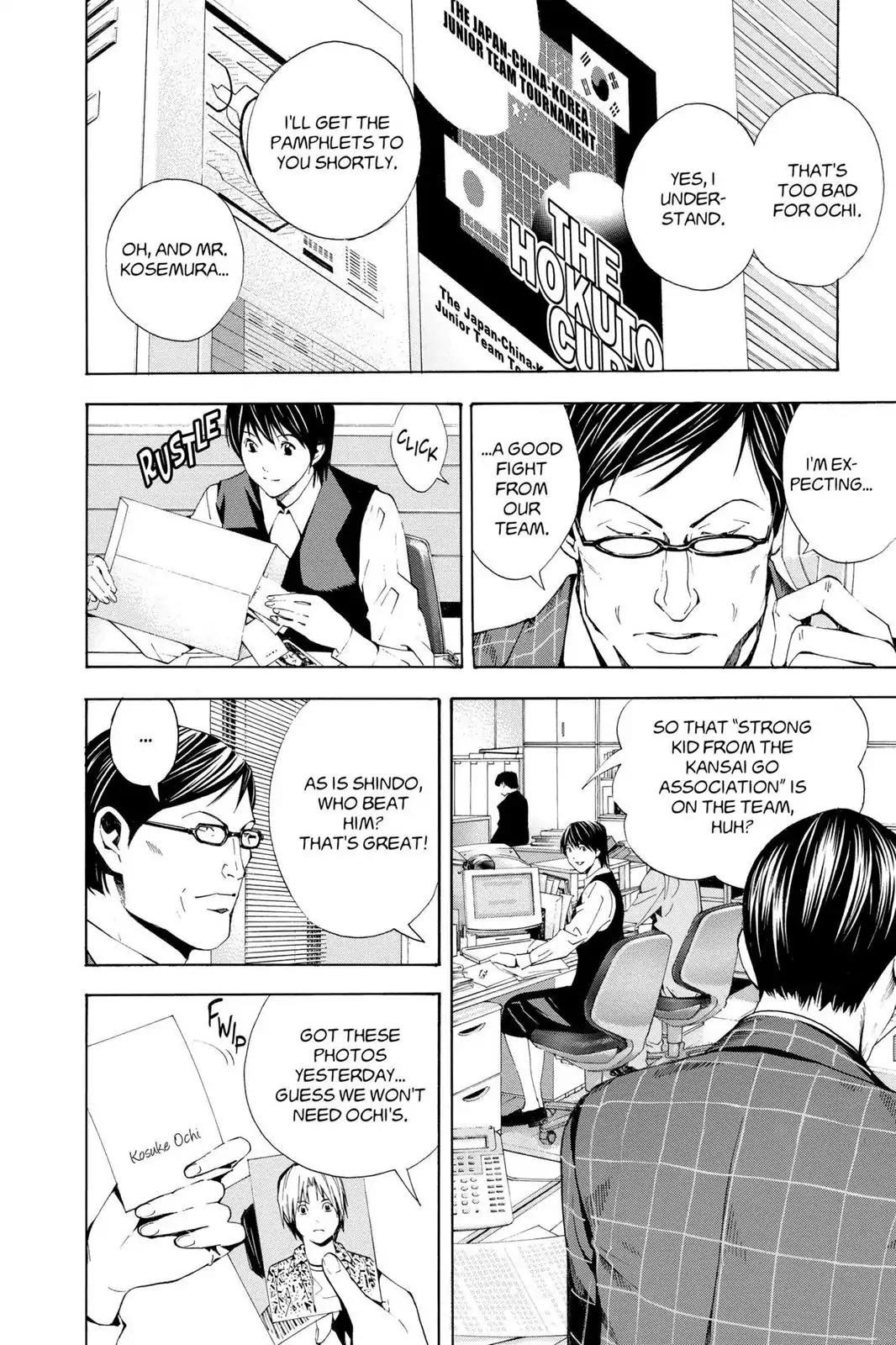 Hikaru no Go Chapter 167 page 18 - Chapter 167: The Boys
