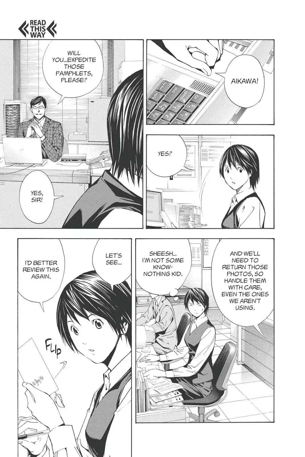 Hikaru no Go Chapter 167 page 19 - Chapter 167: The Boys