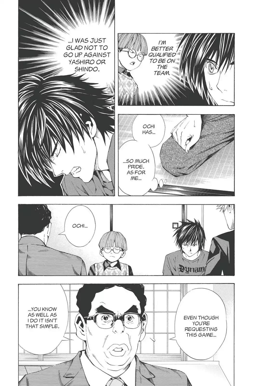 Hikaru no Go Chapter 167 page 3 - Chapter 167: The Boys