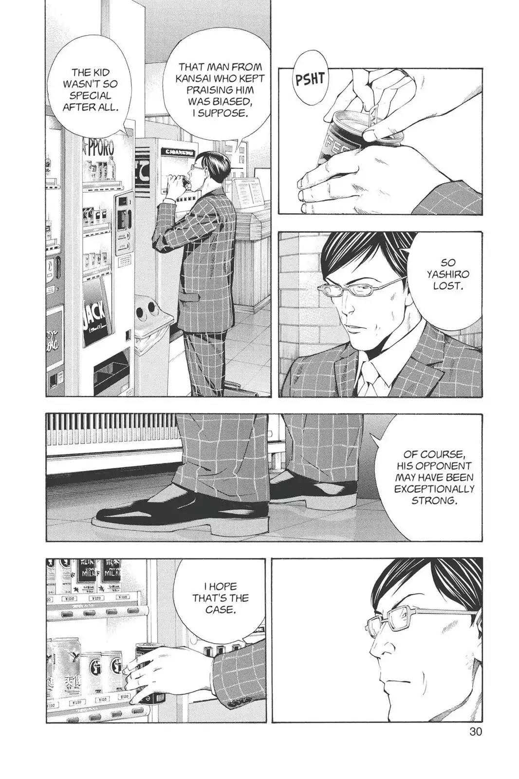 Hikaru no Go Chapter 167 page 4 - Chapter 167: The Boys