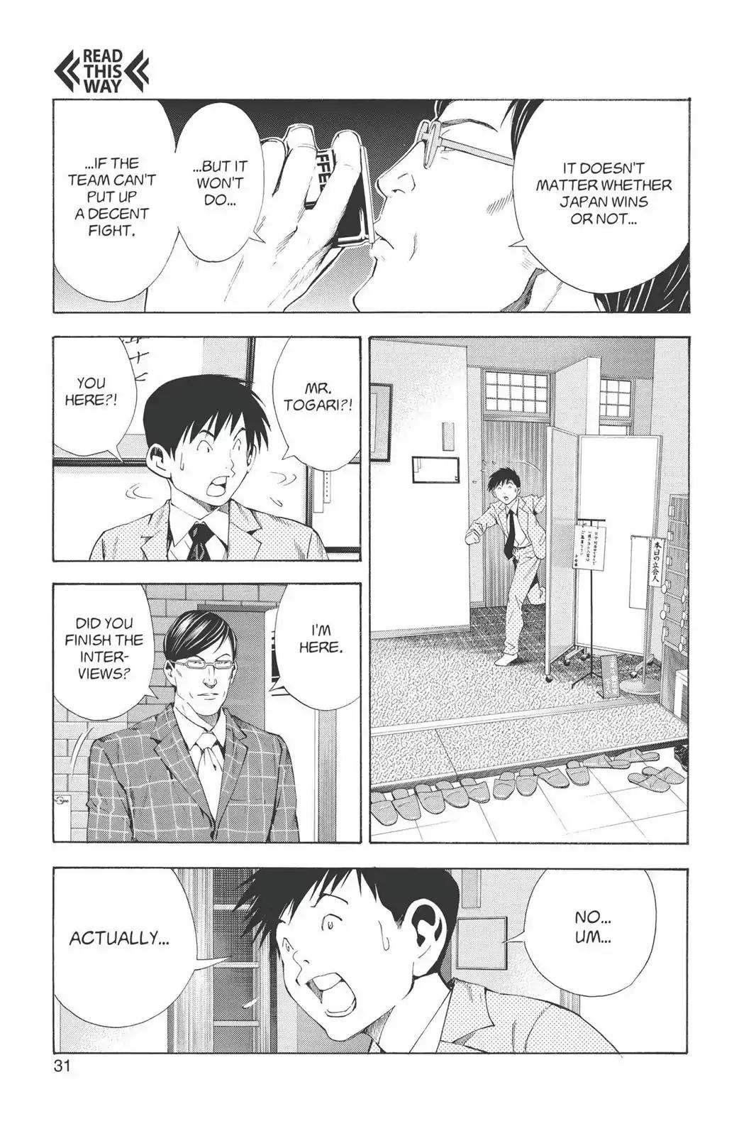 Hikaru no Go Chapter 167 page 5 - Chapter 167: The Boys
