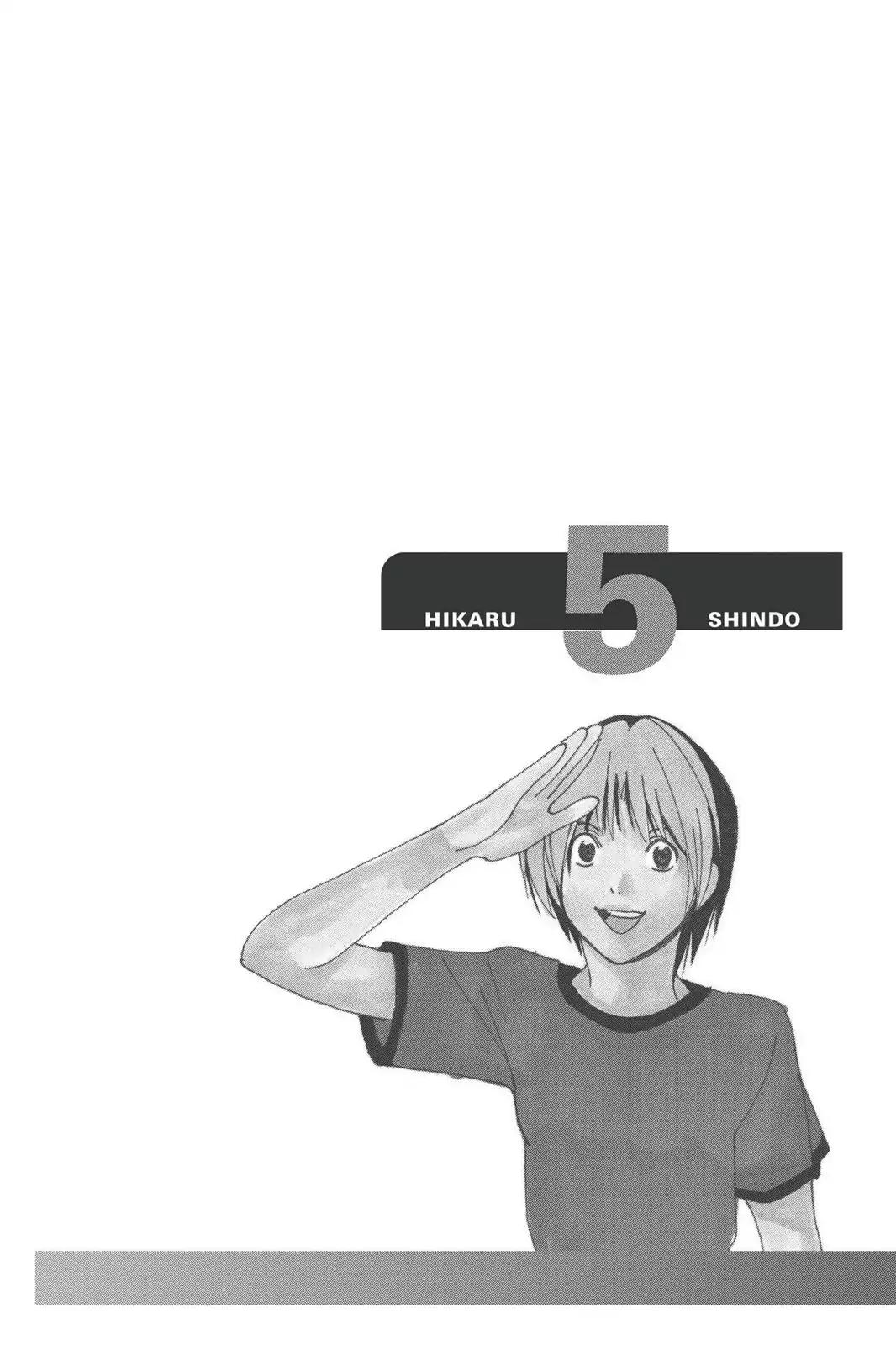 Hikaru no Go Chapter 168 page 20 - Chapter 168: One Month Before the Hokuto Cup